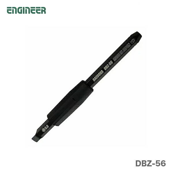 ばびー AMO-III DS型（電動間欠吐出型ギアーポンプ）｜リューベ株式会社