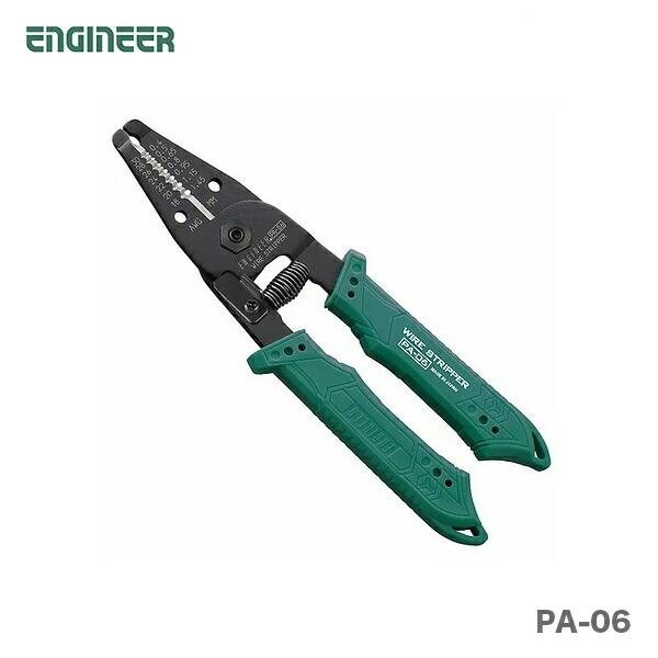 100円クーポン★〈エンジニア〉ワイヤーストリッパー１６３ｍｍ　PA-06　JAN：4989833035068