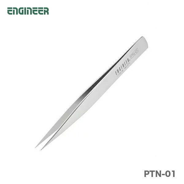 エンジニア（ENGINEER） 〈エンジニア〉チタンピンセット125mm