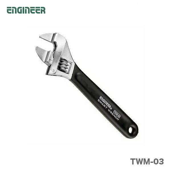 他サイト： 〈エンジニア〉スマートモンキー　TWM-03　JAN：4989833063535の商品画像