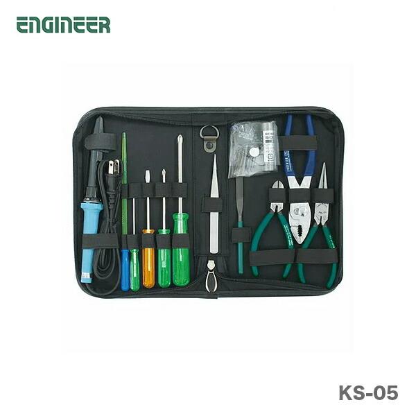 エンジニア（ENGINEER） 〈エンジニア〉メンテナンスキット KS-05 JAN