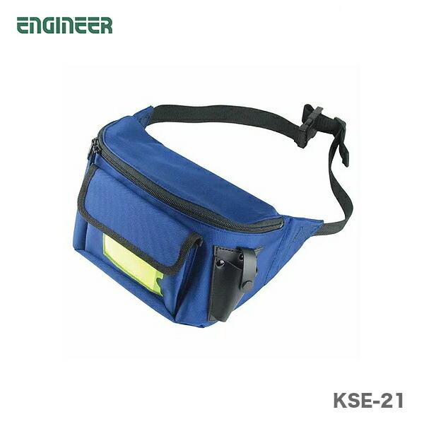 エンジニア（ENGINEER） 〈エンジニア〉ウエストポーチ KSE-21 JAN