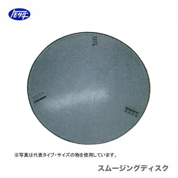 友定建機 代引不可 〈トモサダ〉ハンドトロウェル オプション 友定建機 代引不可 〈トモサダ〉ハンドトロウェル オプション
