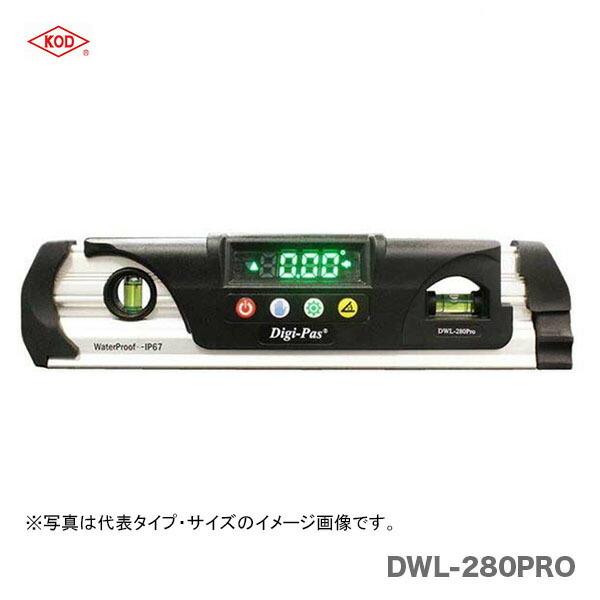 アカツキ製作所 〈KOD〉 防水型デジタル水平器 DWL-280Pro アカツキ製作所 〈KOD〉 防水型デジタル水平器 DWL-280Pro