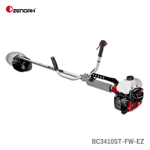 〈ゼノア〉刈払機 草刈機 肩掛け式 エンジン BC3410ST-FW-EZ 967085604 ハスクバーナ