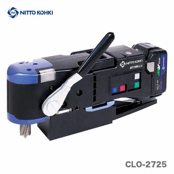 日東工器 〈日東工器〉アトラエースコードレス CLO-2725 日東工器 〈日東工器〉アトラエースコードレス CLO-2725