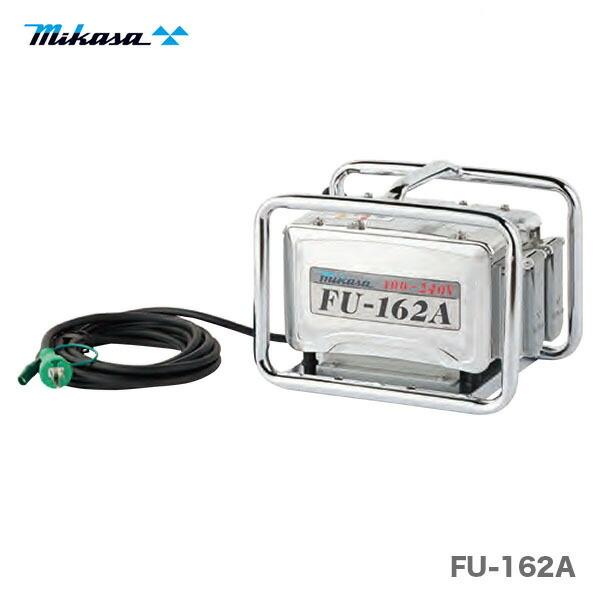 代引不可 〈三笠産業〉高周波インバーター FU-162A : プロ工具の 代引不可 〈三笠産業〉高周波インバーター FU-162A : プロ工具の