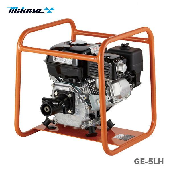 代引不可】〈三笠産業〉水中ポンプ GE-5LH エンジン盤【オススメ 代引不可】〈三笠産業〉水中ポンプ GE-5LH エンジン盤【オススメ