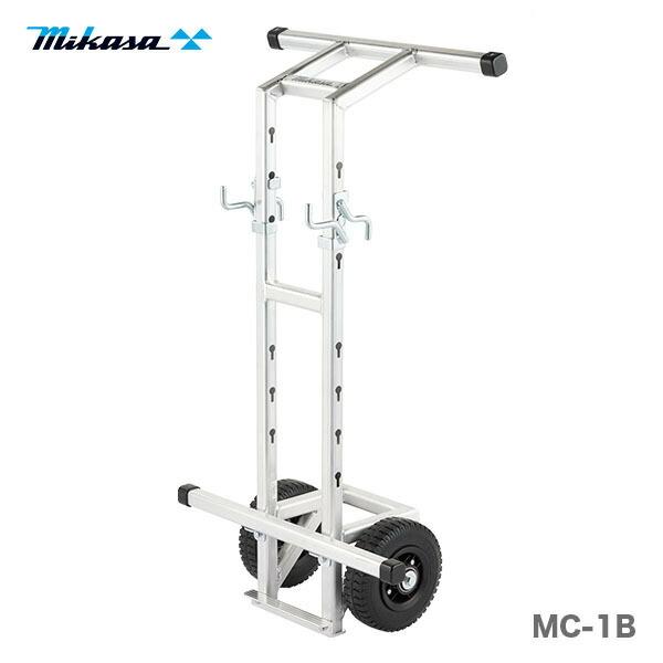 代引不可】〈三笠産業〉タンピングランマー用 MC-1B移動車 代引不可】〈三笠産業〉タンピングランマー用 MC-1B移動車