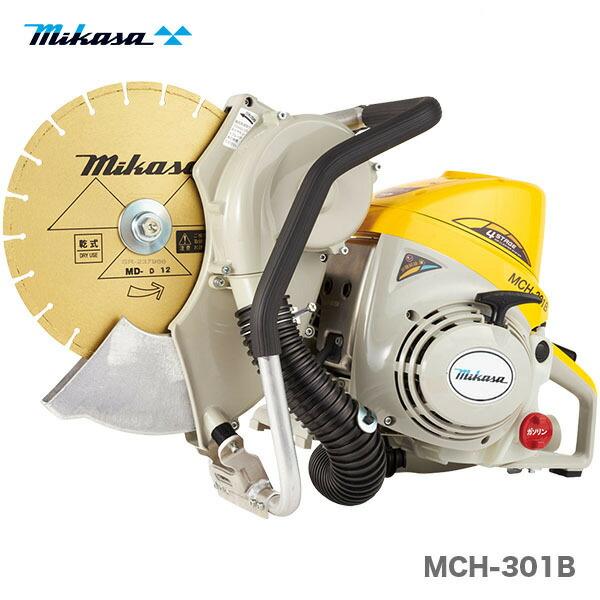 代引不可】〈三笠産業〉ハンドカッター MCH-301B(吸塵付 代引不可】〈三笠産業〉ハンドカッター MCH-301B(吸塵付