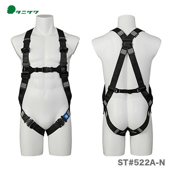 na　２つまとめ エーゼット2ミラーEX（ステンレス） | タナックス株式会社