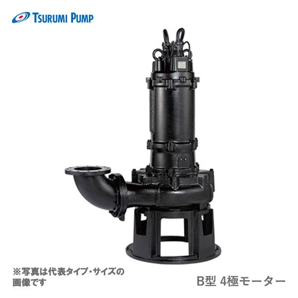 ツルミポンプ 〈ツルミ〉150B63.7 60Hz 西日本用 汚物用 水中ノン 