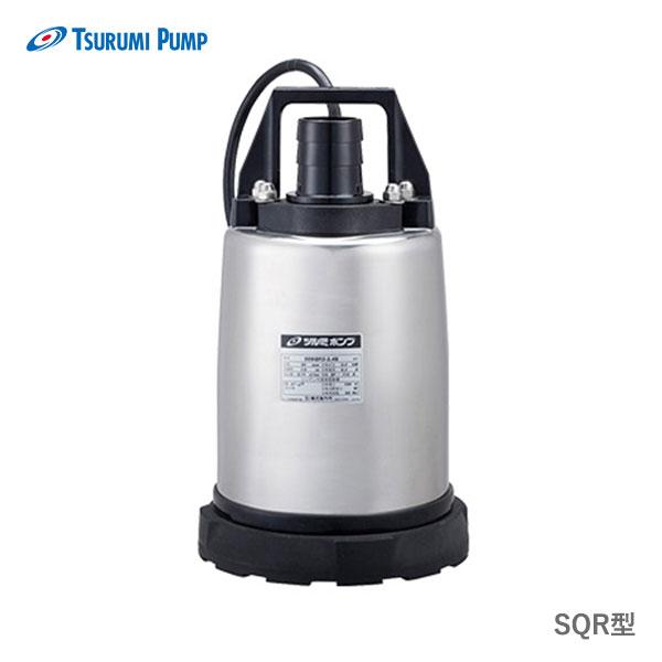 【開封済・未使用】ツルミポンプ 50SQR2-2.4S 水中ポンプ 排水ポンプ ツルミポンプ 〈ツルミ〉50SQR2-2.4S 50Hz 東日本用 耐食用 ステンレス