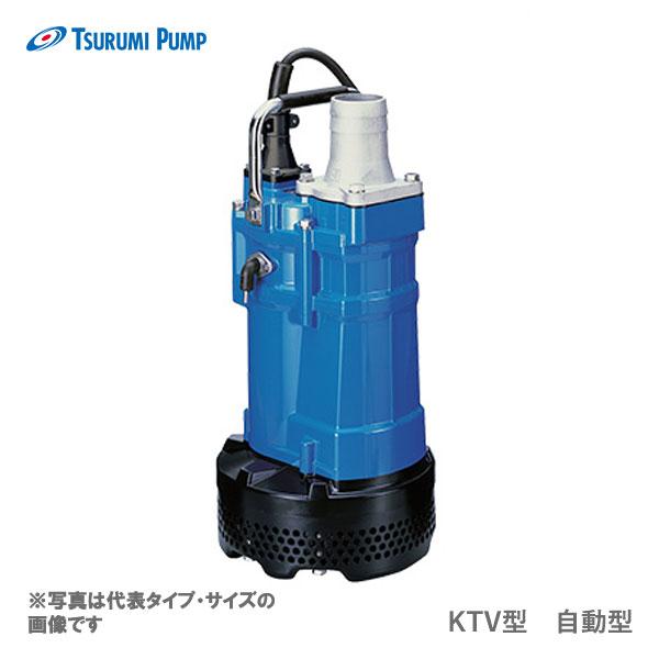 水中ポンプ ツルミポンプ KTVE22.2 60Hz ツルミポンプ 〈ツルミ〉KTVE22.2 60Hz 西日本用 一般工事排水用