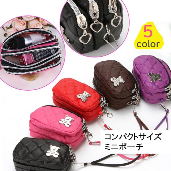 ポーチ レディース 整理 収納 仕切り かわいい おしゃれ 3ファスナー マルチポーチ ミニポーチ :minipau190828:R.Bstyle - 通販 - Yahoo!ショッピング ポーチ レディース 整理 収納 仕切り かわいい おしゃれ 3ファスナー マルチポーチ ミニポーチ :minipau190828:R.Bstyle - 通販 - Yahoo!ショッピング