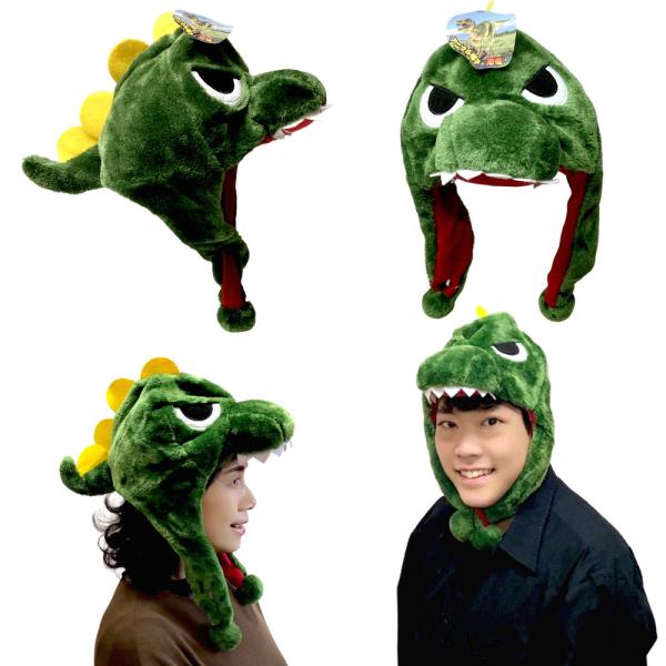 アニマル帽子 恐竜 怪獣 アニマルキャップ ドラゴン ゴジラ なりきり 動物 かぶりもの イベント ハロウィン 耳カバー マフラー 帽子 キャップ 仮装 送料無料
