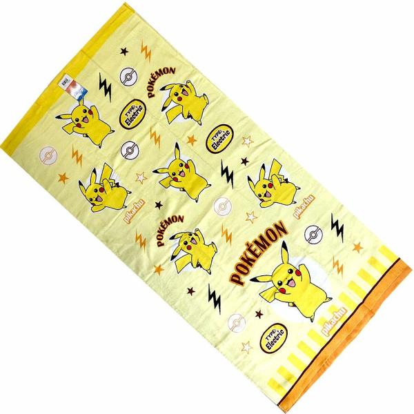 Pokemon（ポケモン） バスタオル ピカチュー イエロー 黄色 N4381