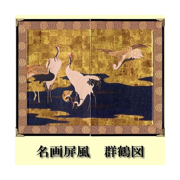 ~j  Qߐ} `[HM {̖~j@Ȉo