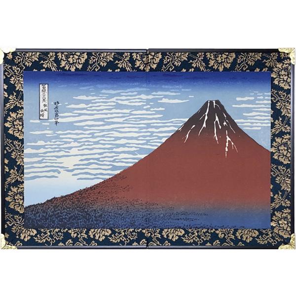 japan_byb2akfj