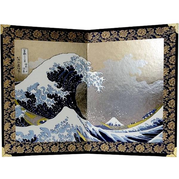 ミニ屏風 葛飾北斎 神奈川沖浪裏 日本の名画 中 二曲一双屏風 富嶽三十