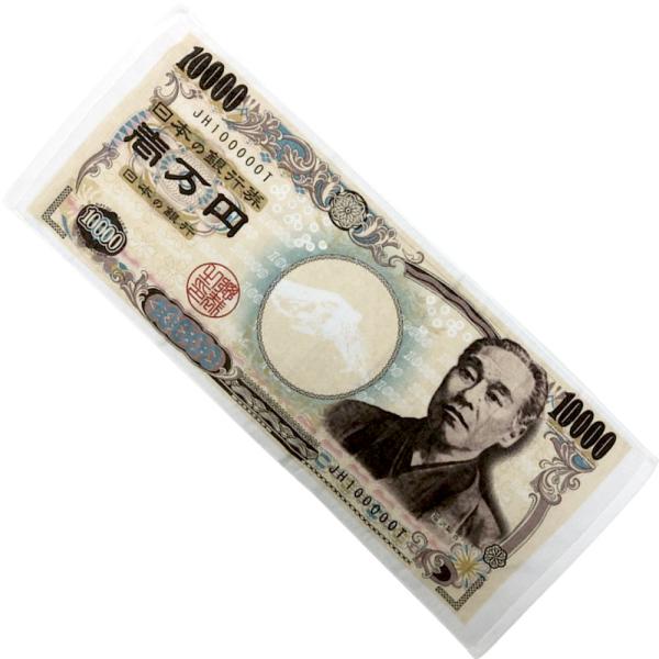 １万円札 タオル 金運向上 縁起物 高品質 日本製 綿タオル  33x80cm フェイスタオル コットンタオル インテリア 日本のお土産 綿100％ 送料無料