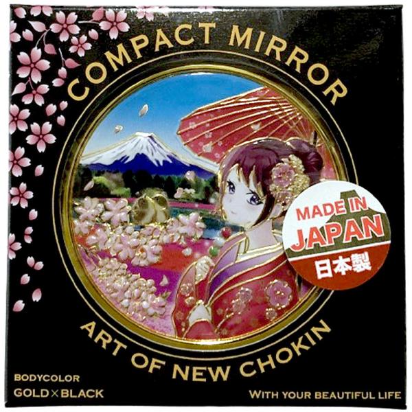 japan_cm50fs
