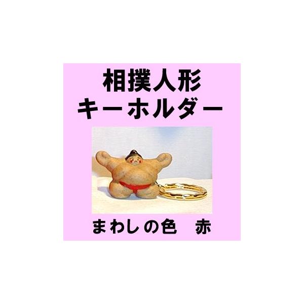 ol` L[z_[܂킵̐F  