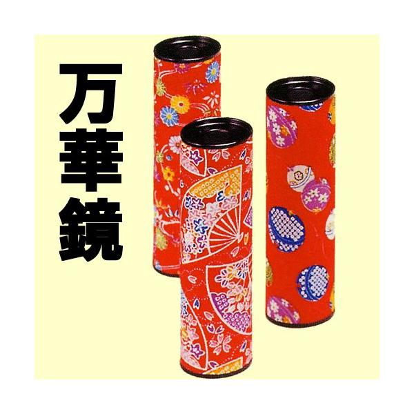 木製＊日本の四季の小さな万華鏡 木製＊日本の四季の小さな万華鏡