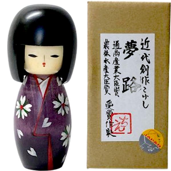 【縁起物】　　　複数のこけし japan_kdyg