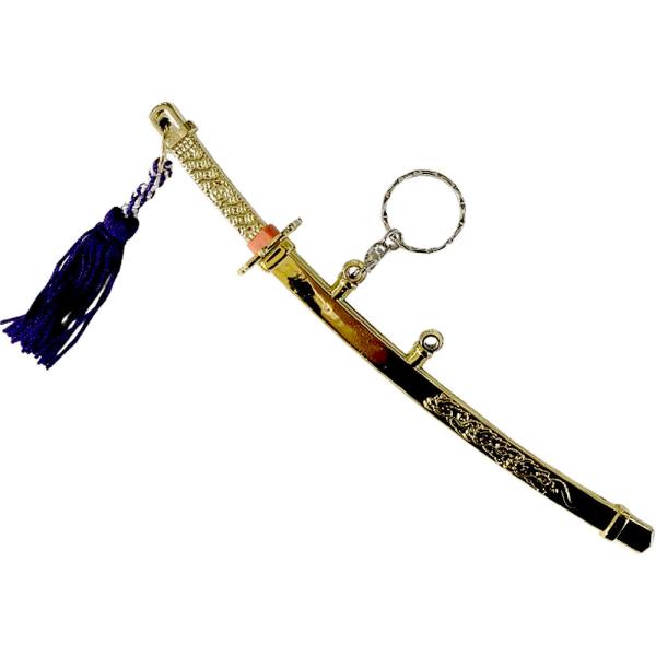 キーホルダー 神龍刀 大 紫房 縁起物 お守り 招福開運 金竜 ペーパーナイフ 面白キーホルダー 全長21cm 金運上昇 財産運 仕事運 出世運 運気上昇 金竜 辰年