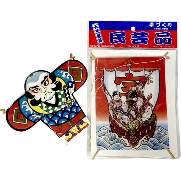 正月飾りに最適な、伝統的な日本製ミニ凧セットです威風堂々とした「奴凧」と縁起の良いな「七福神 宝船凧」の2種類が揃い、和の風情をお部屋に演出します精巧な日本製　熟練の職人が手がけた繊細なデザインと確かな品質天然素材の暖かみ 紙と竹の天然素材...