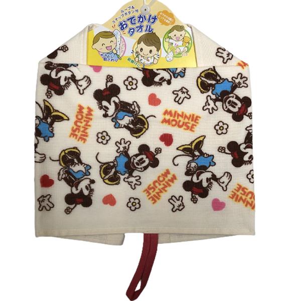 おでかけタオル ループ付き ボタン付き タオルエプロン ミニーちゃん 便利タオル よだれかけ 前掛け メール便 送料無料