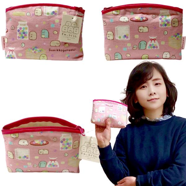 すみっコぐらし ポーチ こんぺいとう ピンク 底はぎポーチ 日本製 化粧ポーチ 和柄 雑貨 小物 仕分け袋 和風 送料無料