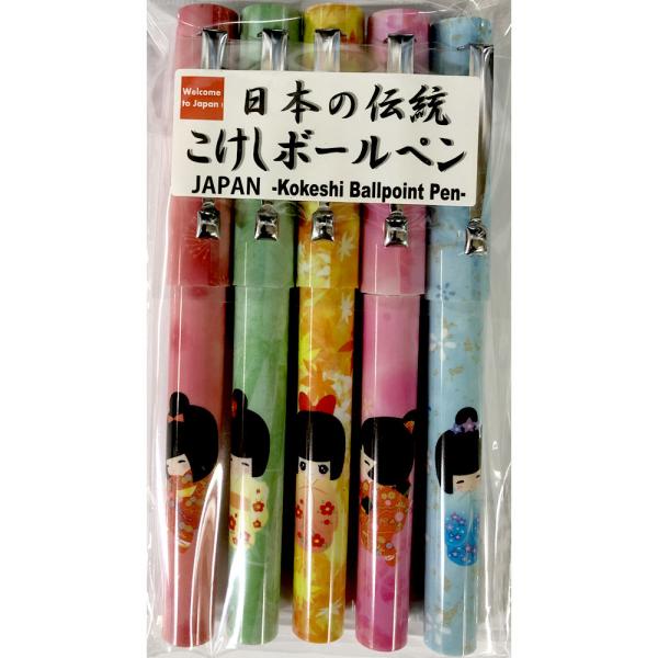 japan_pen5kks