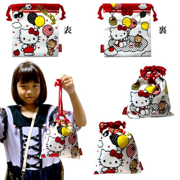 表と裏で絵柄が異なる可愛い巾着袋両面のステキな柄が楽しめます小物を入れて紐を左右に引っ張れば、中身もこぼれない巾着に！ポリエステル製なので汚れてもすぐ洗えてすぐ乾くおうちではお菓子、お薬、文房具などの小物入れとしてお子様のパズルや積み木、ま...