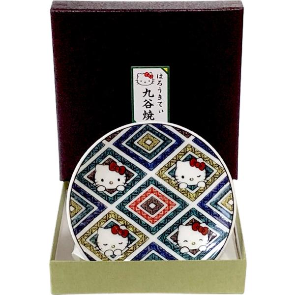 お気入りのお皿　ハローキティちゃん　30周年　オハヨー乳業　オリジナル絵皿　限定 お気入りのお皿ハローキティちゃん30周年オハヨー乳業オリジナル