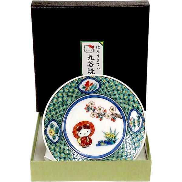 japan_plktspkm japan_plktspkm