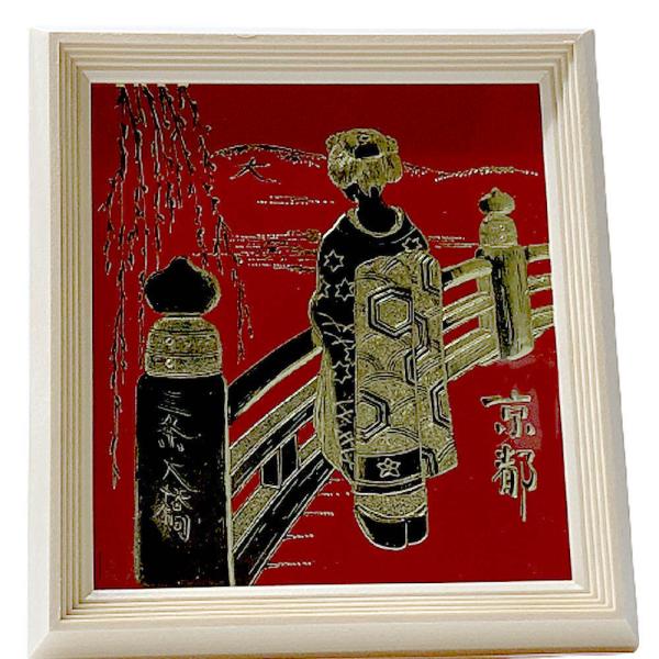 japan_pnlmaikord