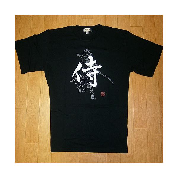 侍Tシャツ 侍JAPAN サムライTシャツ Sサイズ 日本のお土産 漢字T
