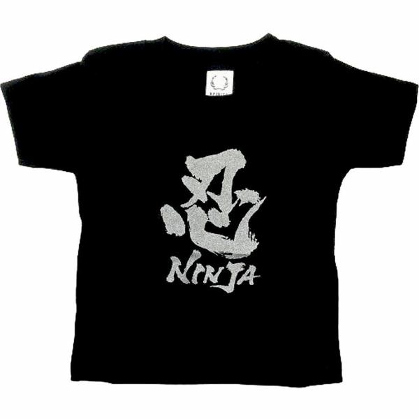 子供Tシャツ 忍者 Ｔシャツ 黒 両面プリント 忍者刀 手裏剣 忍者コスプレ なりきり忍者 インスタ映え日本のお土産 漢字Ｔシャツ 送料無料