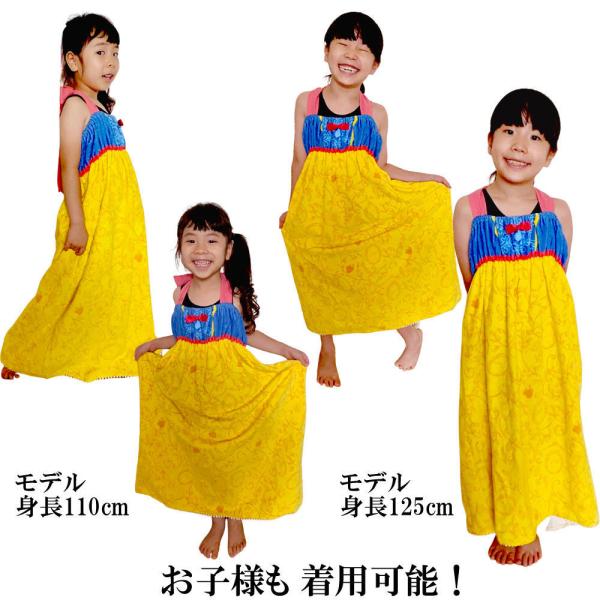 バスタオル ドレス スポーツの人気商品 通販 価格比較 価格 Com