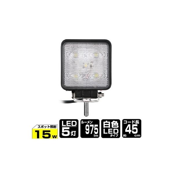 Kashimura works12V24VΉLED515W[NCgƓp^ML-2LpƎ975lm