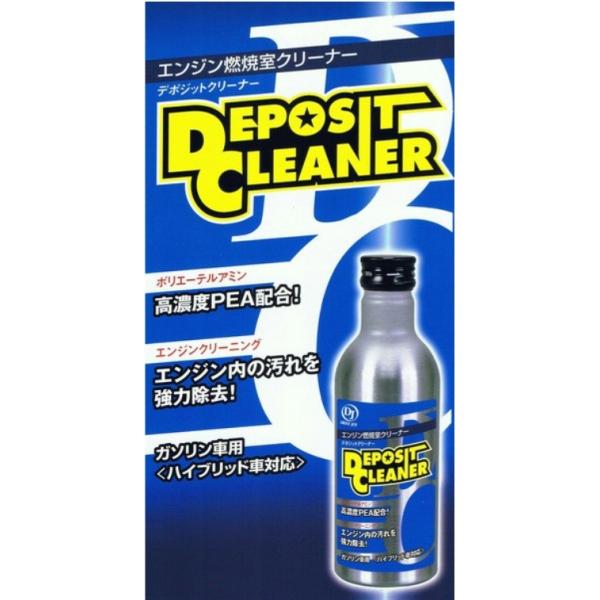 トヨタ トヨタ・タクティー・ドライブジョイ ガソリン車用 トヨタ トヨタ・タクティー・ドライブジョイ ガソリン車用
