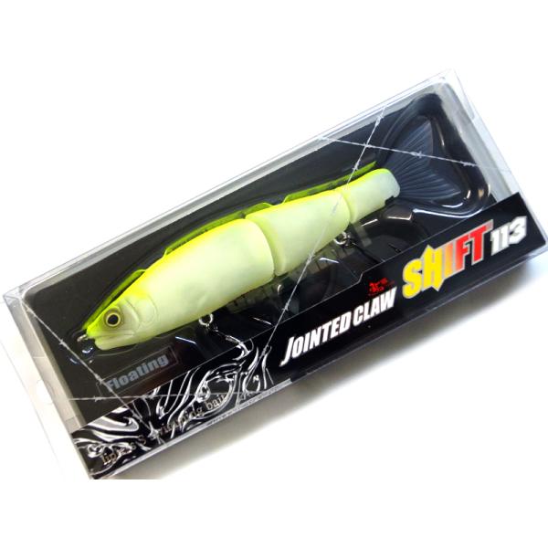 GAN CRAFT（ガンクラフト） ジョインテッドクロー シフト 113F #FSH-06