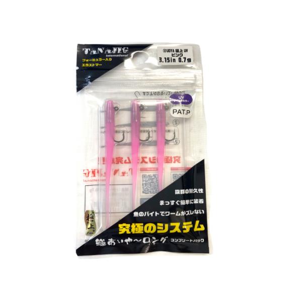 タナジグ 鯵あいやーロング コンプリートパック 3.15インチ 0.7g #12 UOYA極上 UVピンク