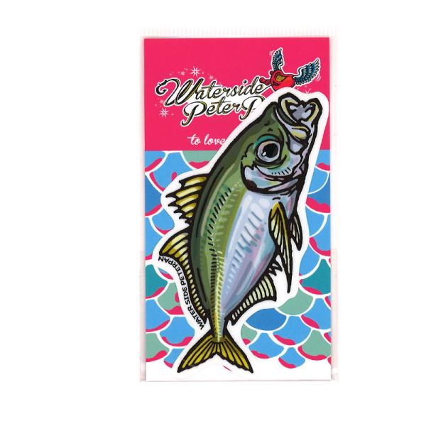 ウォーターサイドピーターパン レギュラーサイズ アジ ステッカー