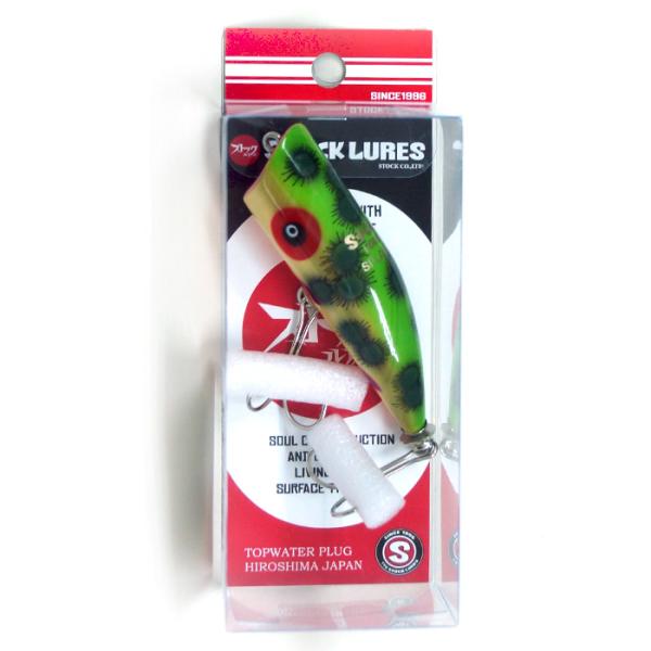 STOCKLURES（ストックルアーズ） スプラフィッシュ ウッドルアー