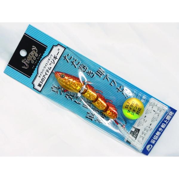 ぎじえもん　4 MUSHA 465 WINGLET（フロントリアセット） | Ninja ZX-4RR | ◇ JAM