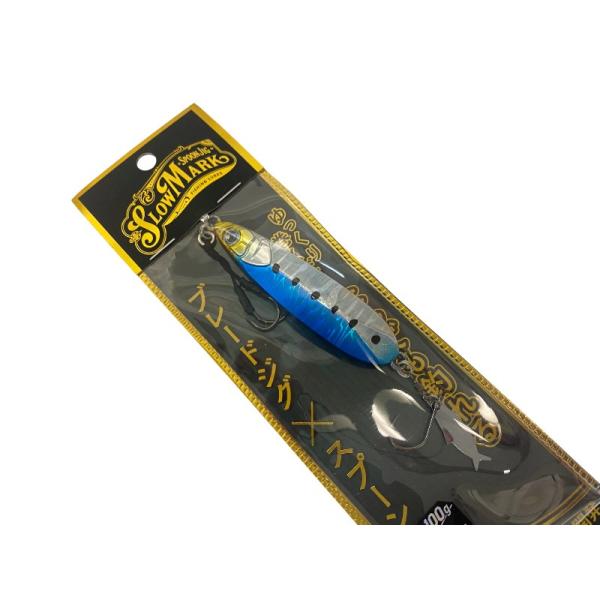 オンザブルー スローマーク 100g #06 フラッシングイワシ