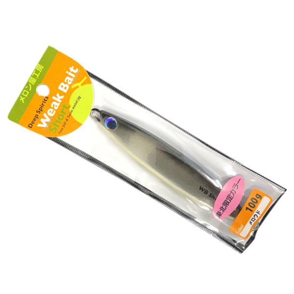 メロン屋工房　イカ用ジグ ウィークベイトハイブリッド 130g 5本セット メロン屋工房 イカ用ジグ ウィークベイトハイブリッド 130g 5本セット